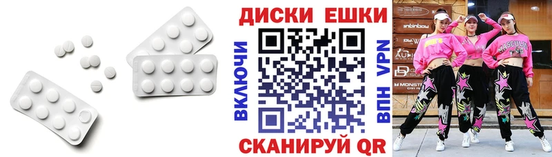 Купить где  Туапсе  Экстази louis Vuitton 