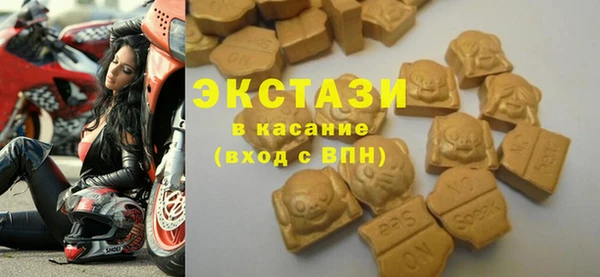 кокаин Кукмор