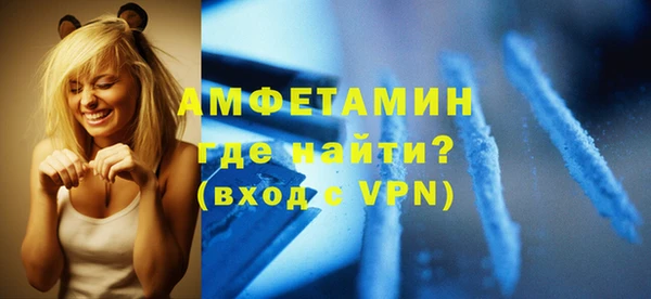 кокаин Кукмор