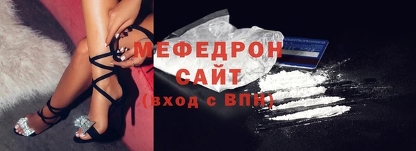 кокаин Кукмор