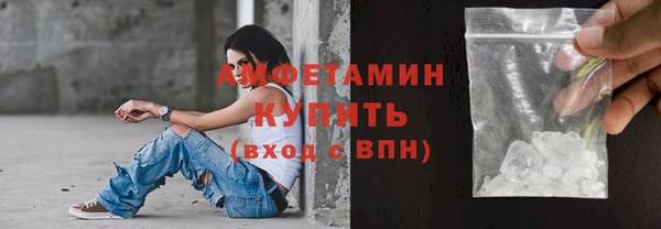 кокаин Кукмор
