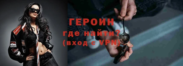 кокаин Кукмор