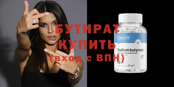 кокаин Кукмор