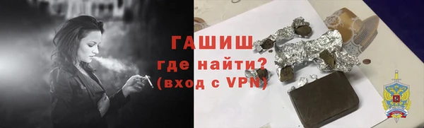 кокаин Кукмор
