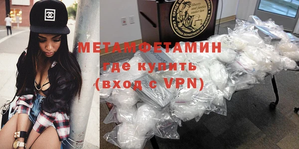 кокаин Кукмор