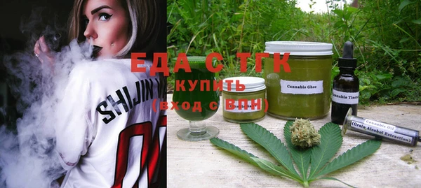 кокаин Кукмор