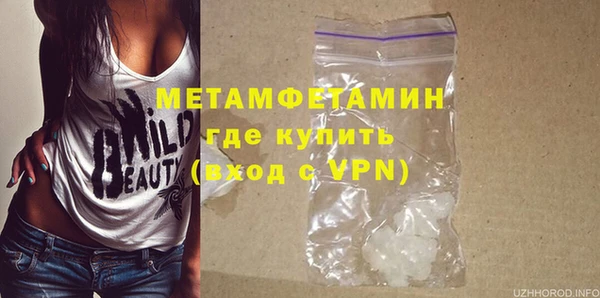 кокаин Кукмор