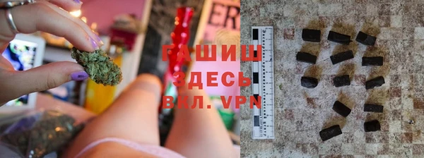 ECSTASY Куйбышев