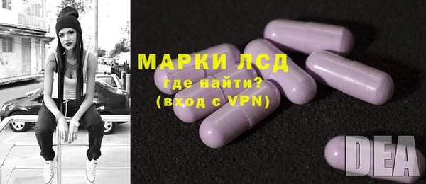 кокаин Кукмор