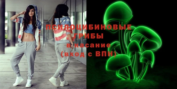 кокаин Кукмор